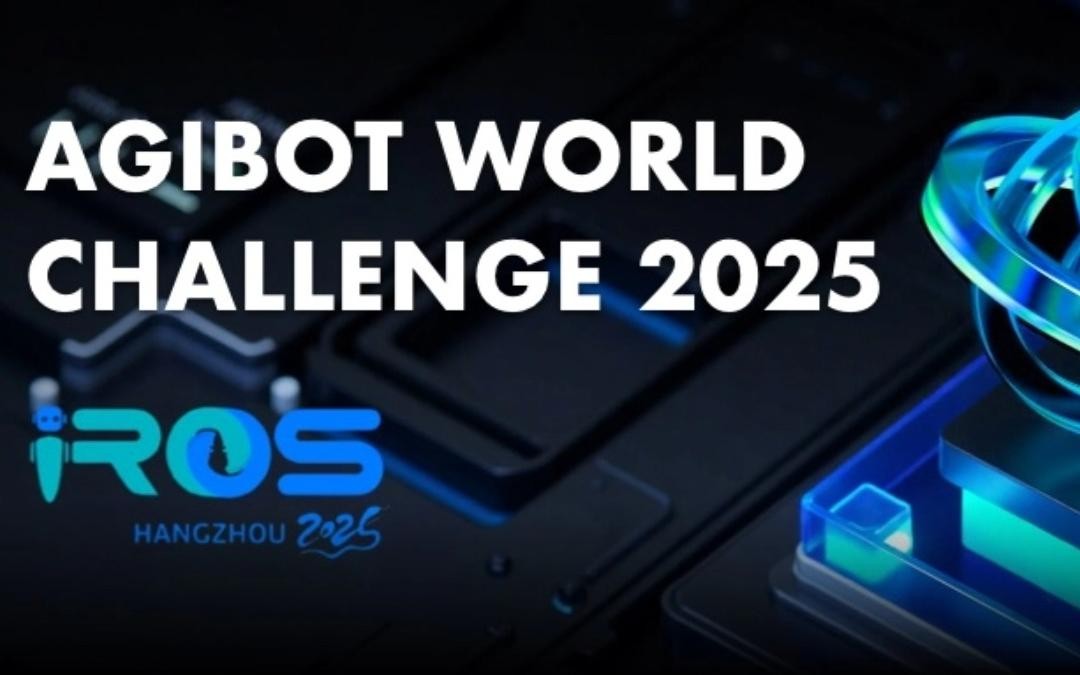银河集团(galaxy)主办｜全球顶尖机器人赛事AgiBot World Challenge@IRO...